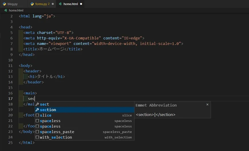 20230313_vscode-extensions-04