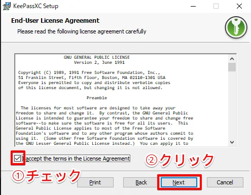 20250617_introduction-software-keepassxc-password-manager-08