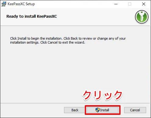 20250617_introduction-software-keepassxc-password-manager-10