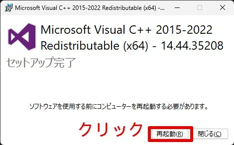 20250617_introduction-software-keepassxc-password-manager-06
